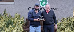 Greensomes Trophy 